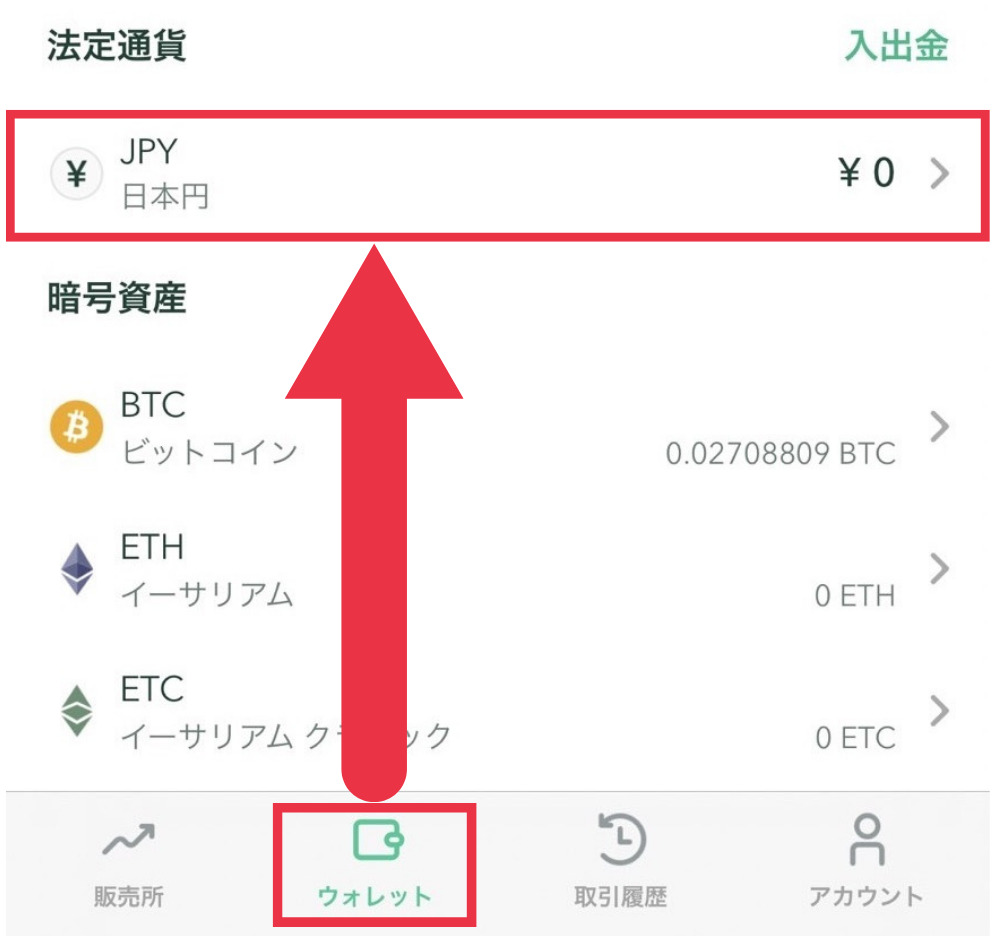 説明画像